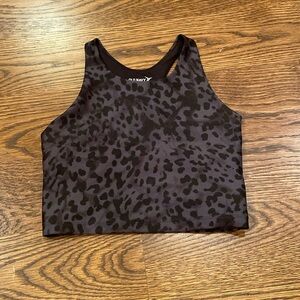 Adorable Old Navy Sports Bra!